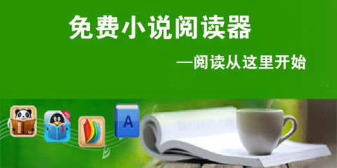 亚美体育在线官网